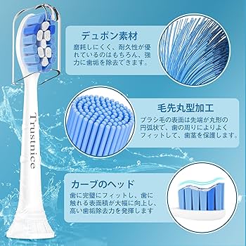 Philips Sonicare HX939L 電動歯ブラシ 本体など新品 8点 Philips Sonicare HX939L 電動歯ブラシ 本体など新品 8点 Amazon